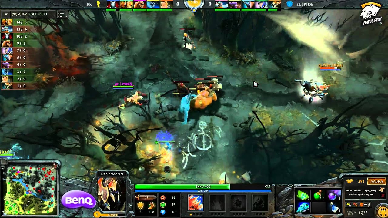 eL'Pride vs PR Group Stage SLTV #5 (feat. NS)