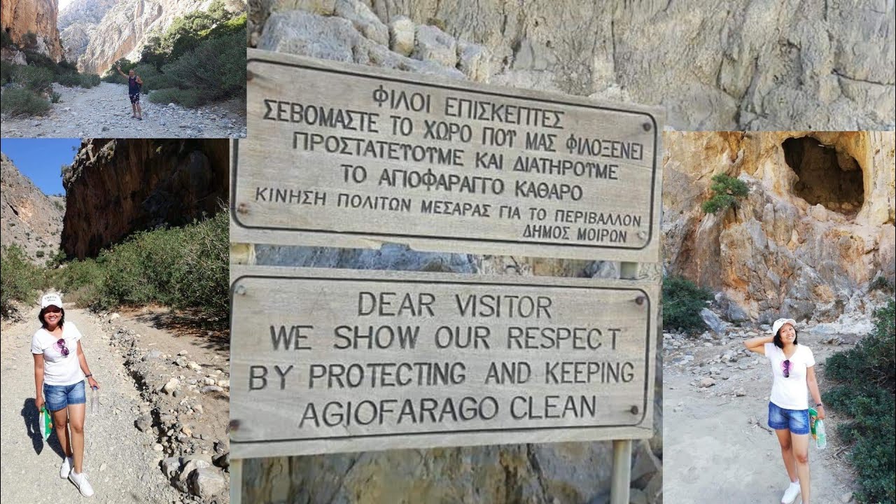 Agiofarago Beach, Crete, Greece