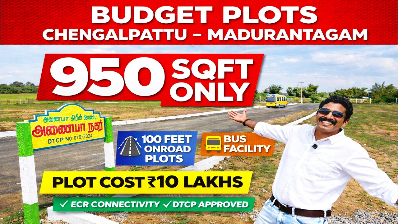 ‼️Madurantagam Budget Plots for Sale | Sqft ₹950 Only | Plot Cost ₹10 Lakhs | Chengalpattu Plots