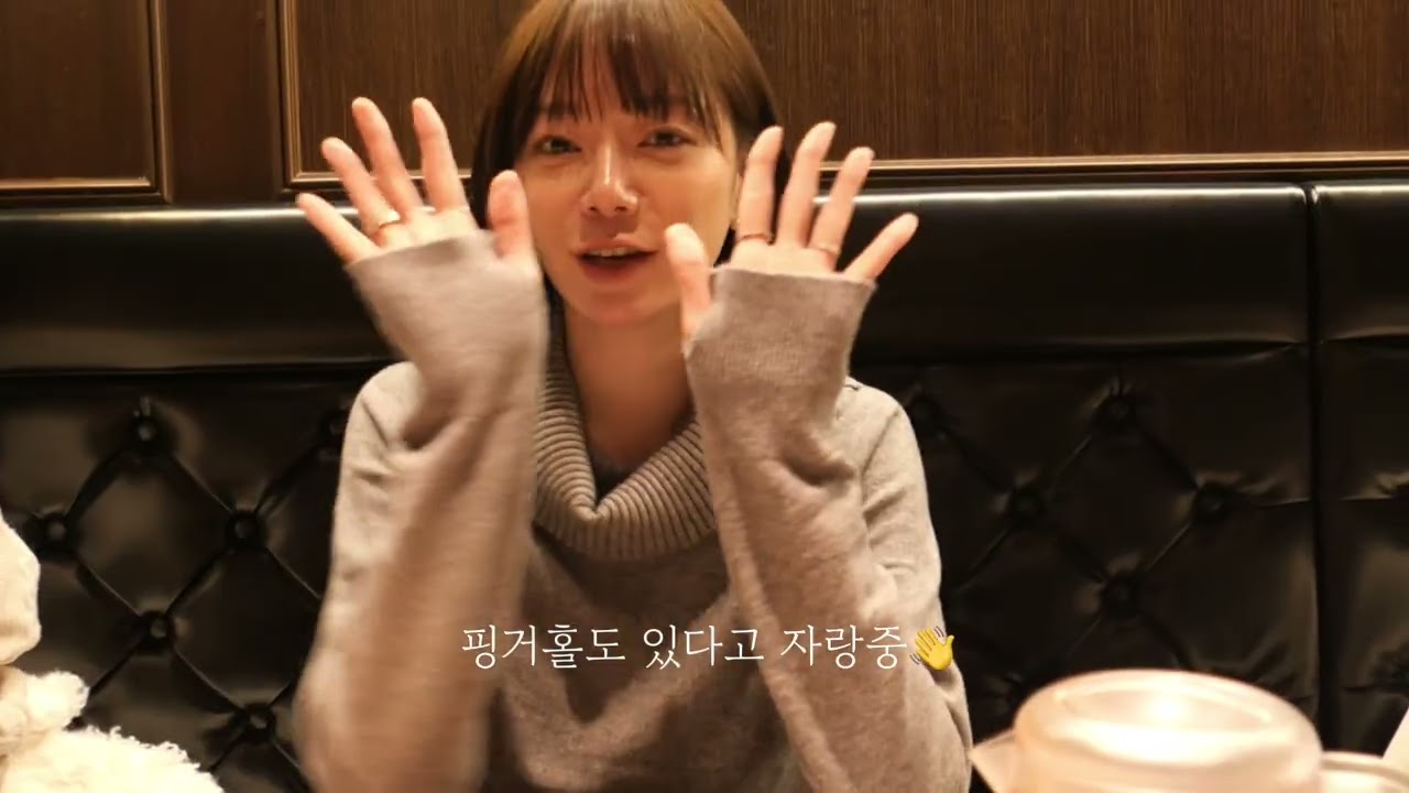 도쿄 연말!