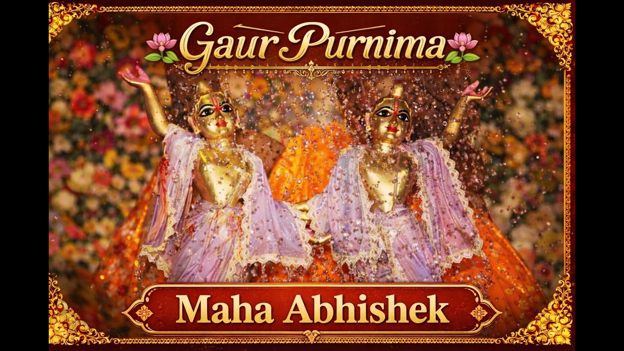 Gaur Katha | HG Murali Krishna Das | 03.03.2026 | Gaur Purnima Special