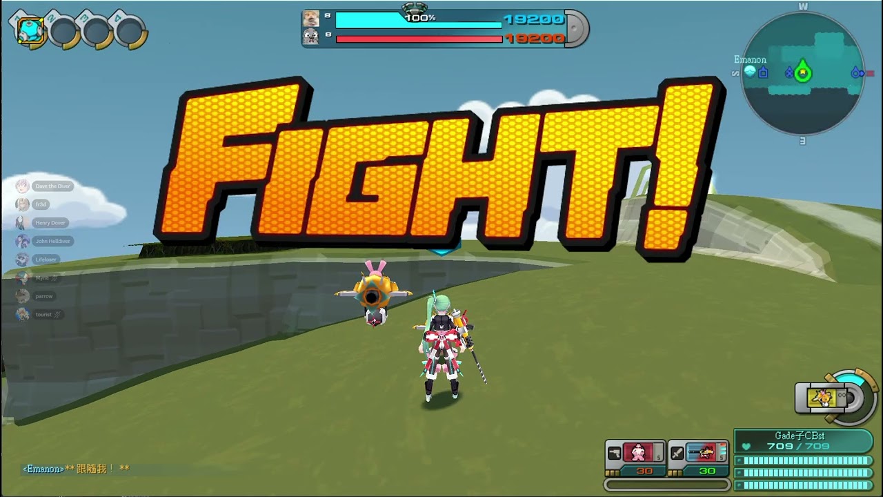 2025-05-24 CosmicBreak Universal Clan Fight 公會戰 Hamsterdam v.s. 海豹 - Round 2