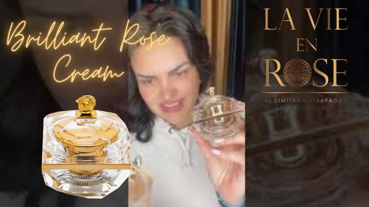 Brilliant Rose Cream | Η νέα κρέμα προσώπου της La Vie en Rose Έρχεται | Δήμητρα Live 07.02.21