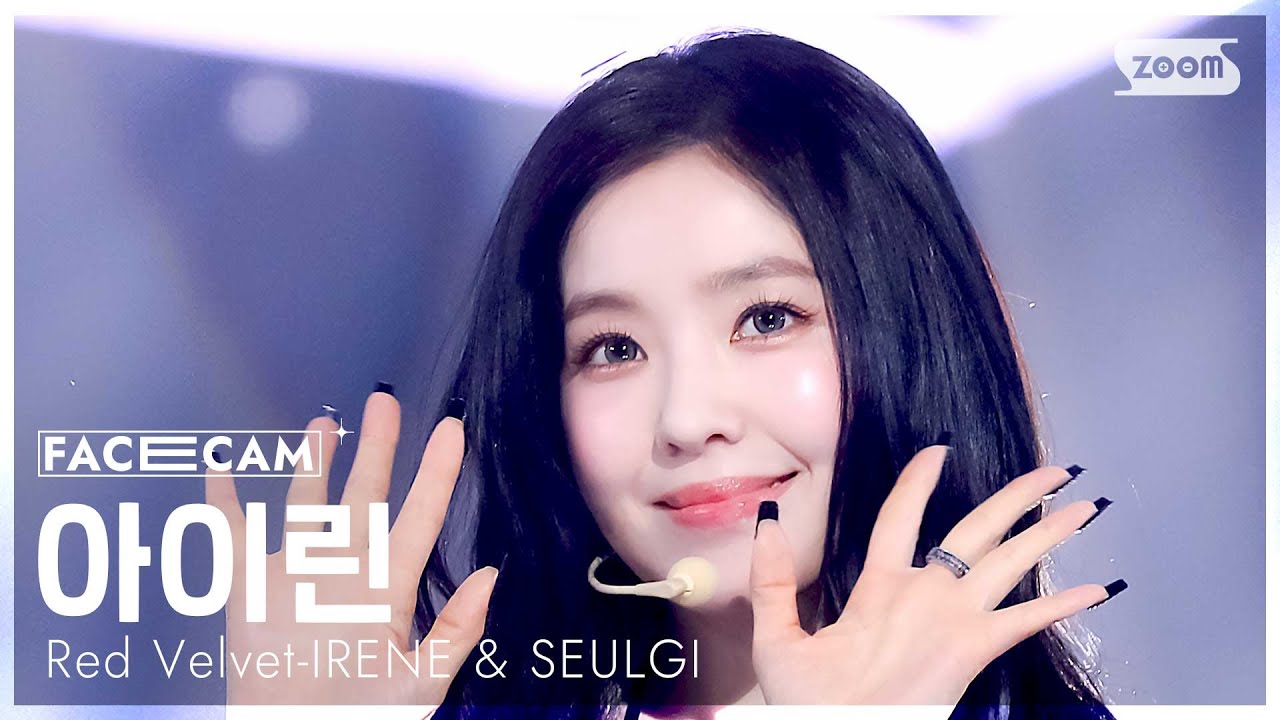 [페이스캠4K] 레드벨벳-아이린 & 슬기 아이린 'TILT' (Red Velvet-IRENE & SEULGI IRENE FaceCam) @SBS Inkigayo 250601
