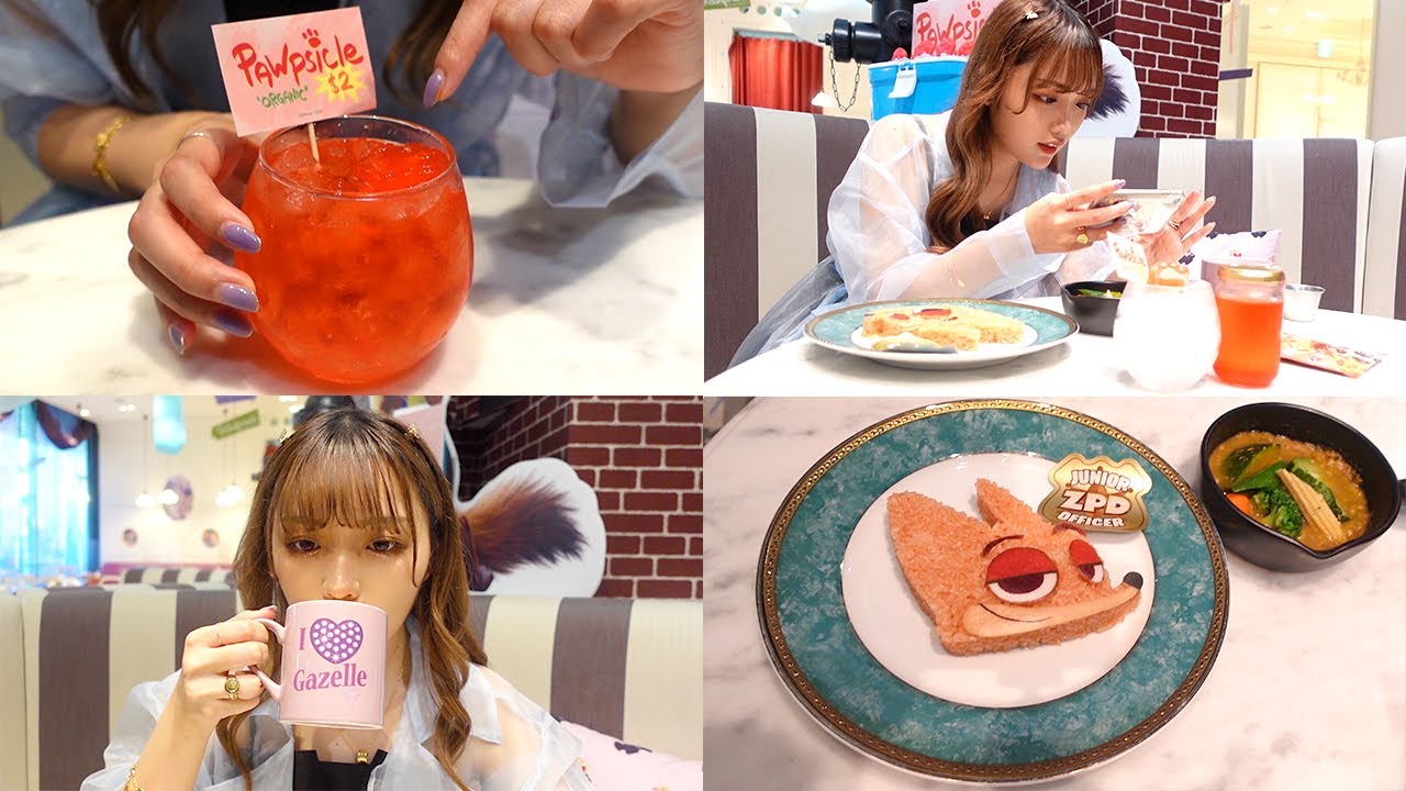 【ディズニーカフェ】可愛すぎるズートピアカフェを堪能しました🥺💖