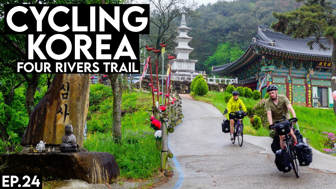 Велопрогулка по Корее, эпизод 24 🇰🇷 Тропа Четырёх Рек | От Мирьяна до Куджи-мёна