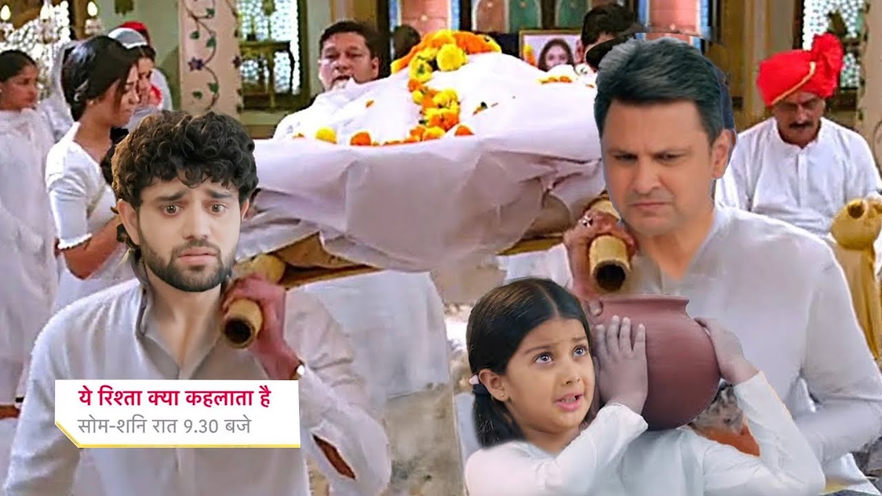 Poddar Family Broken After Death , After Leap || YEH RISHTA KYA KEHLATA HAI || UPCOMING