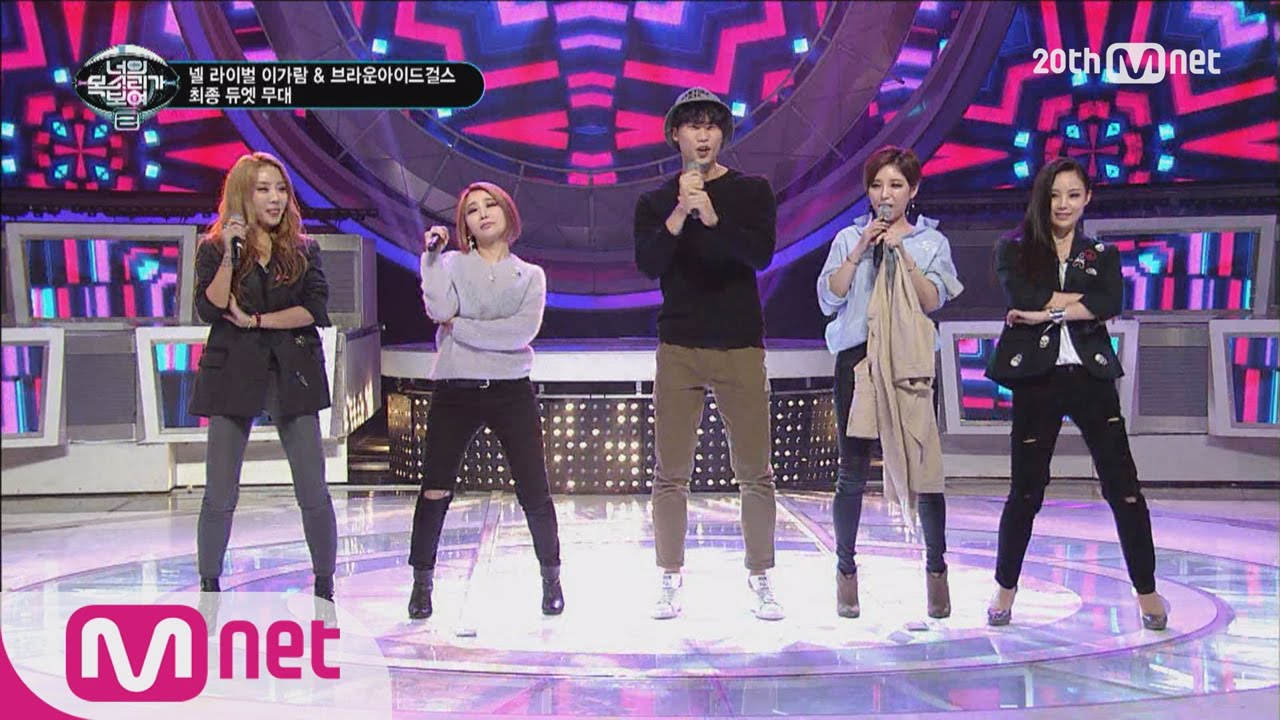 [ICanSeeYourVoice2] I’m going crazy! A little bit more special ‘Abracadabra’ EP.08 20151210