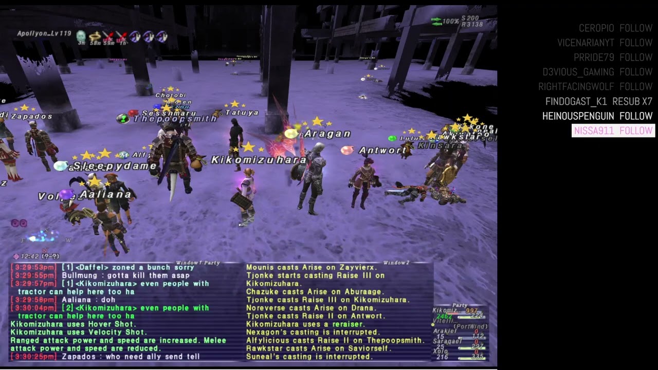FF11 FFXI Apollyon Omega