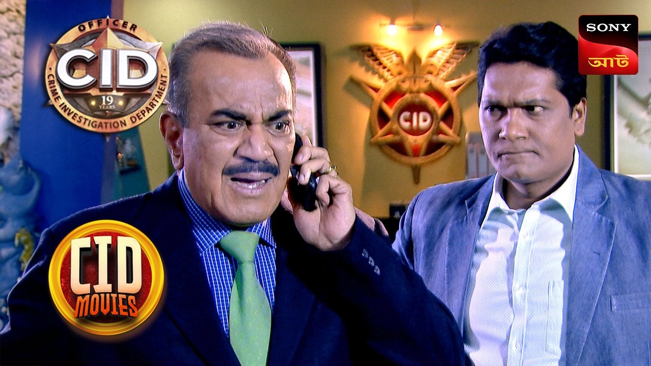 The Hostage Situation | CID Movies | 30 Mar 2026
