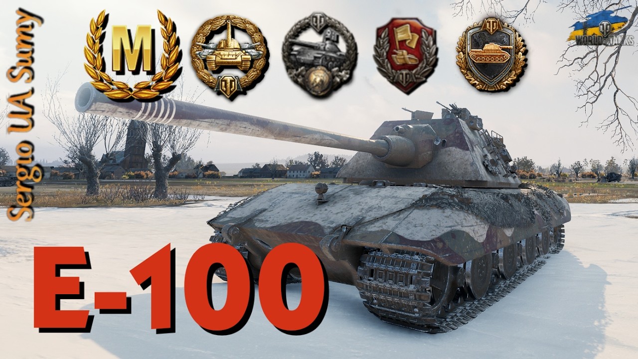 WoT твій replay / E-100 / 10.8 k.  damage / No comments