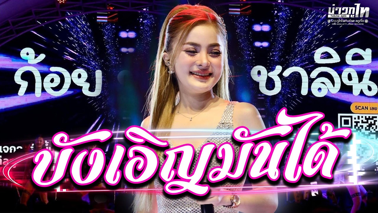 ใหม่ล่าสุด 