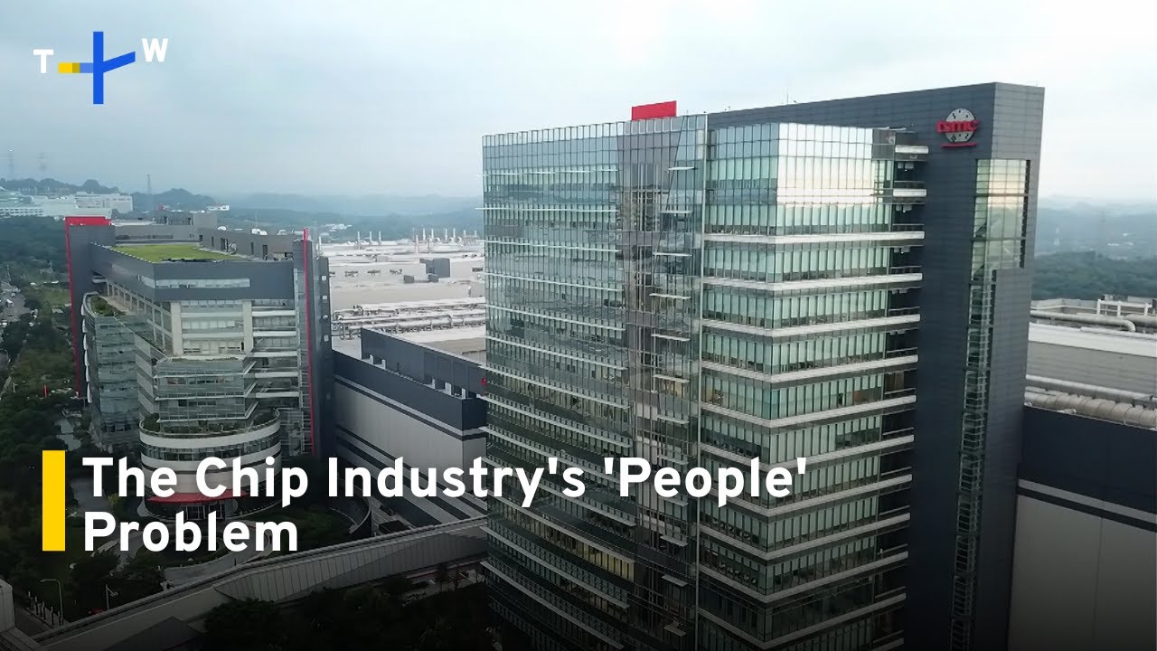 Analysis: TSMC-Intel Probe and Taiwan's Silicon Shield｜TaiwanPlus News