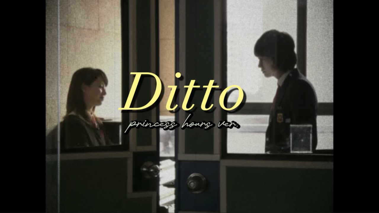 송지효 주지훈 - Ditto (궁 ver.) | Song Jihyo x Ju Jihoon