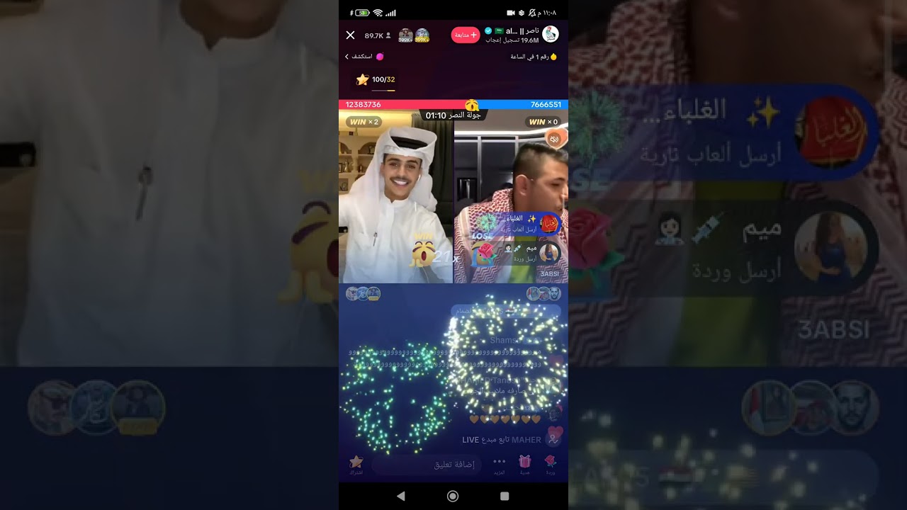أقوى جولة في تاريخ التيك توك عبسي الأردني ضد ناصر السعودي 11 مليون نقطة في جولة واحدة 😮😲