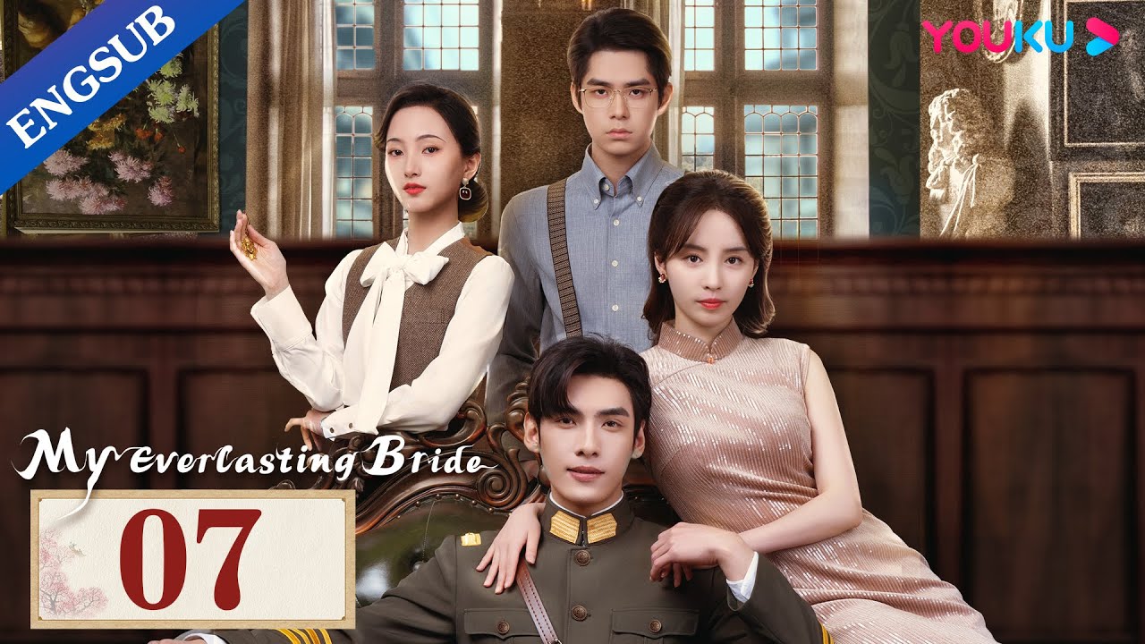 [My Everlasting Bride] EP07 | Maid Married Cold Warlord with Fake Identity for Revenge | YOUKU