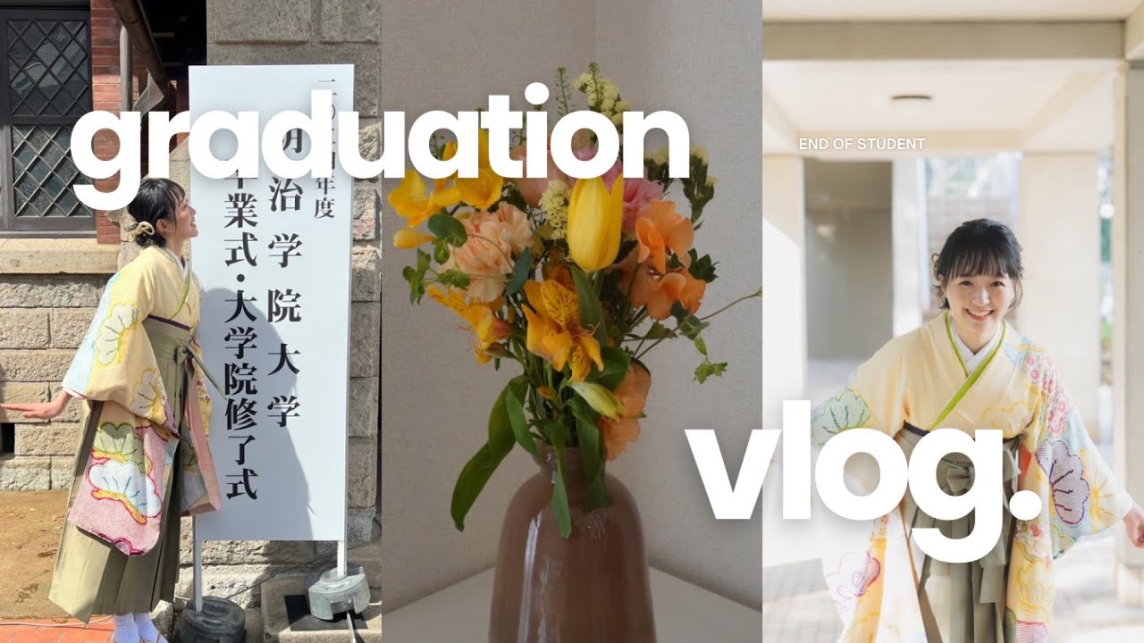 【Vlog】4時半起き大学生、卒業式の1日🎓🌸