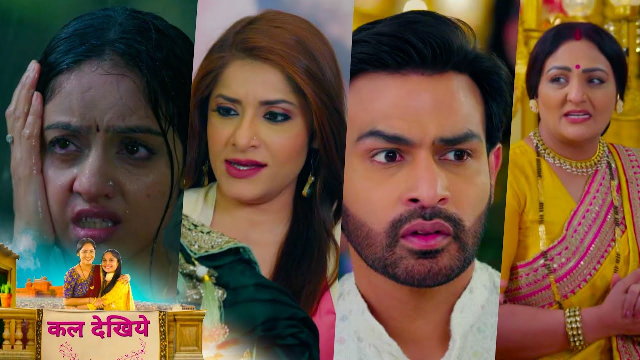 Mangal Lakshmi NEW PROMO 20th Jan 2026 Today Episode Soumya burned Mangal's saree
