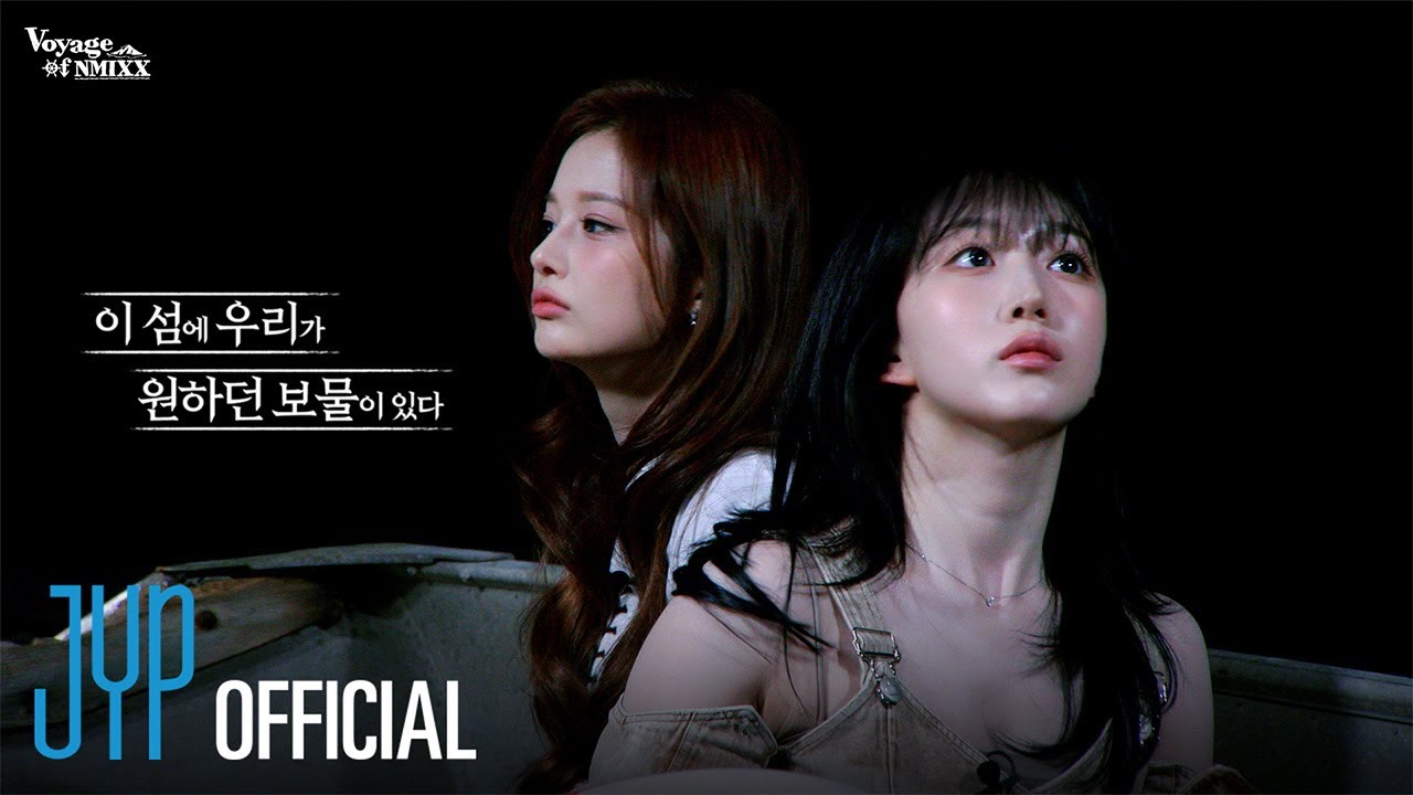 여기 사람들 뭔가 이상해🚢 | ❮Voyage of NMIXX❯ 사라진 항해일지 EP.01 | PICK NMIXX