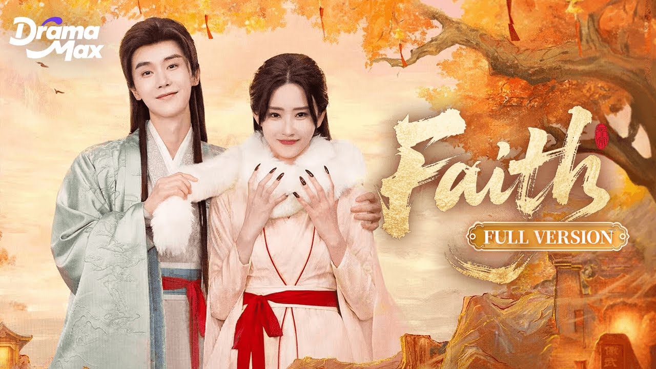 【Full Version】Faith | Demon queen & Abstinent young lord | Hu Dandan, Yang Ze | 有夭 | Drama Max