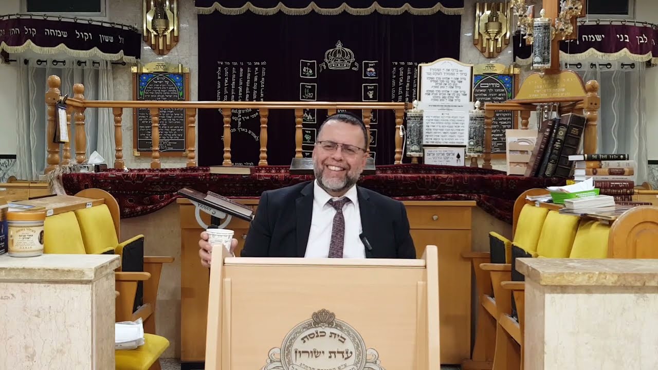 הרב משיח קמרי - לדעת לשחרר בחיים תשפ