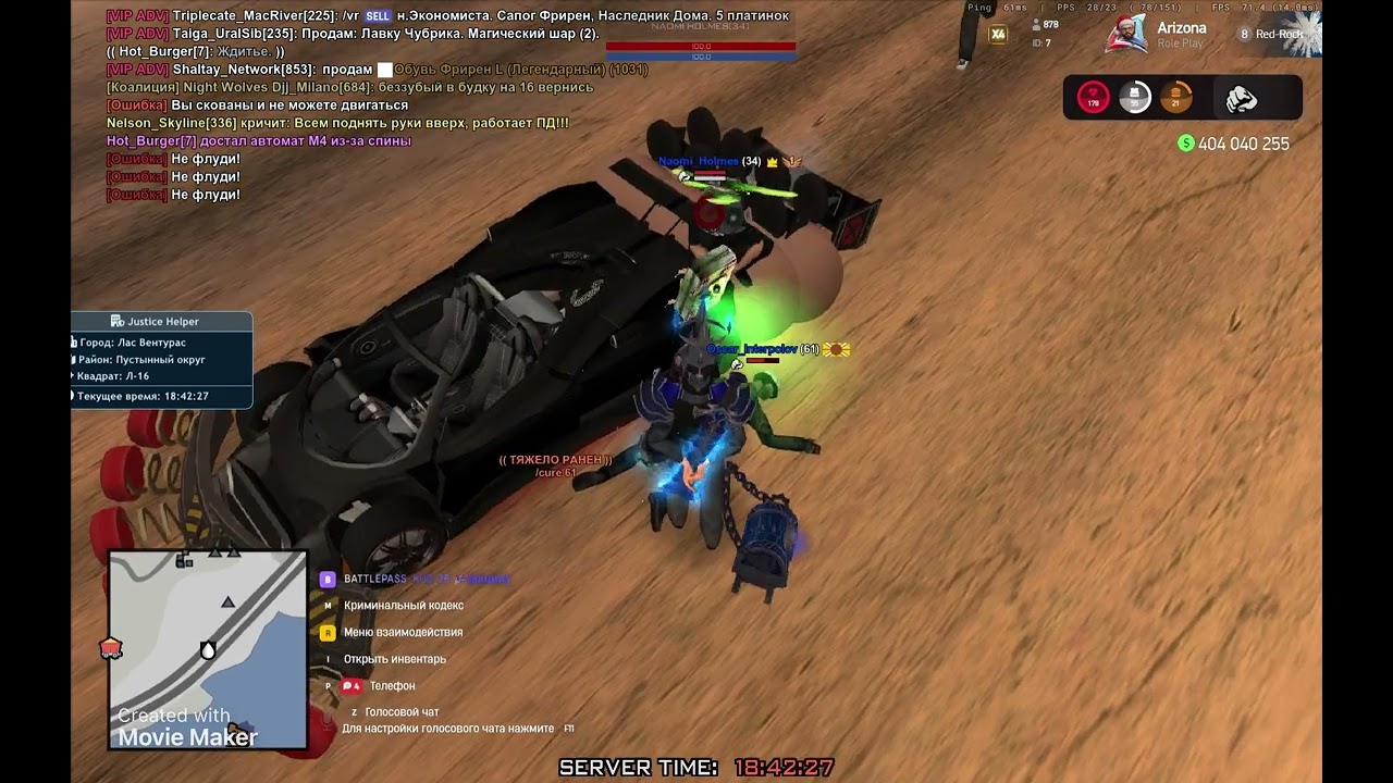 MovieMaker QTTrim 2026 01 30 19 38 02