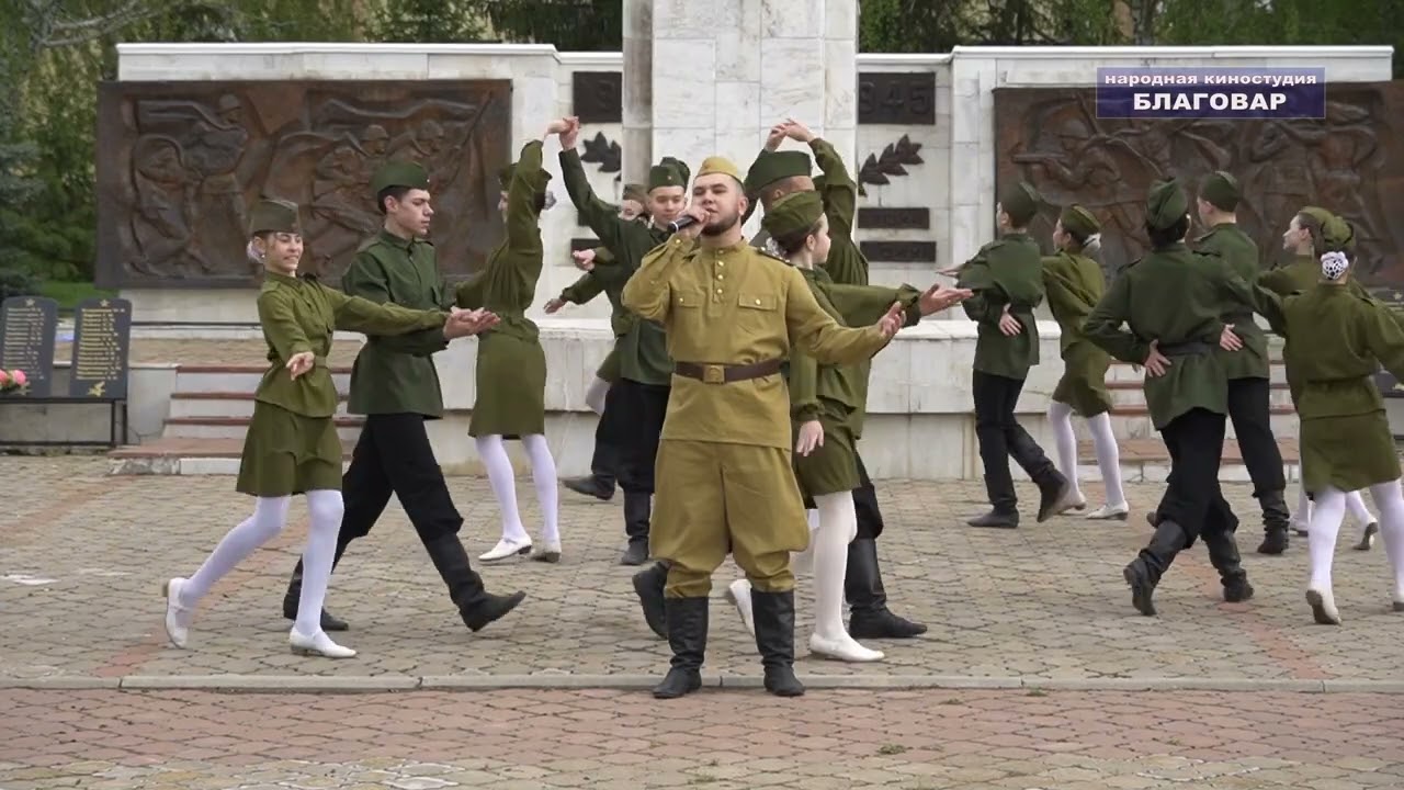 Майский вальс. Ильшат Рахматулллин. Народный хореографический ансамбль 