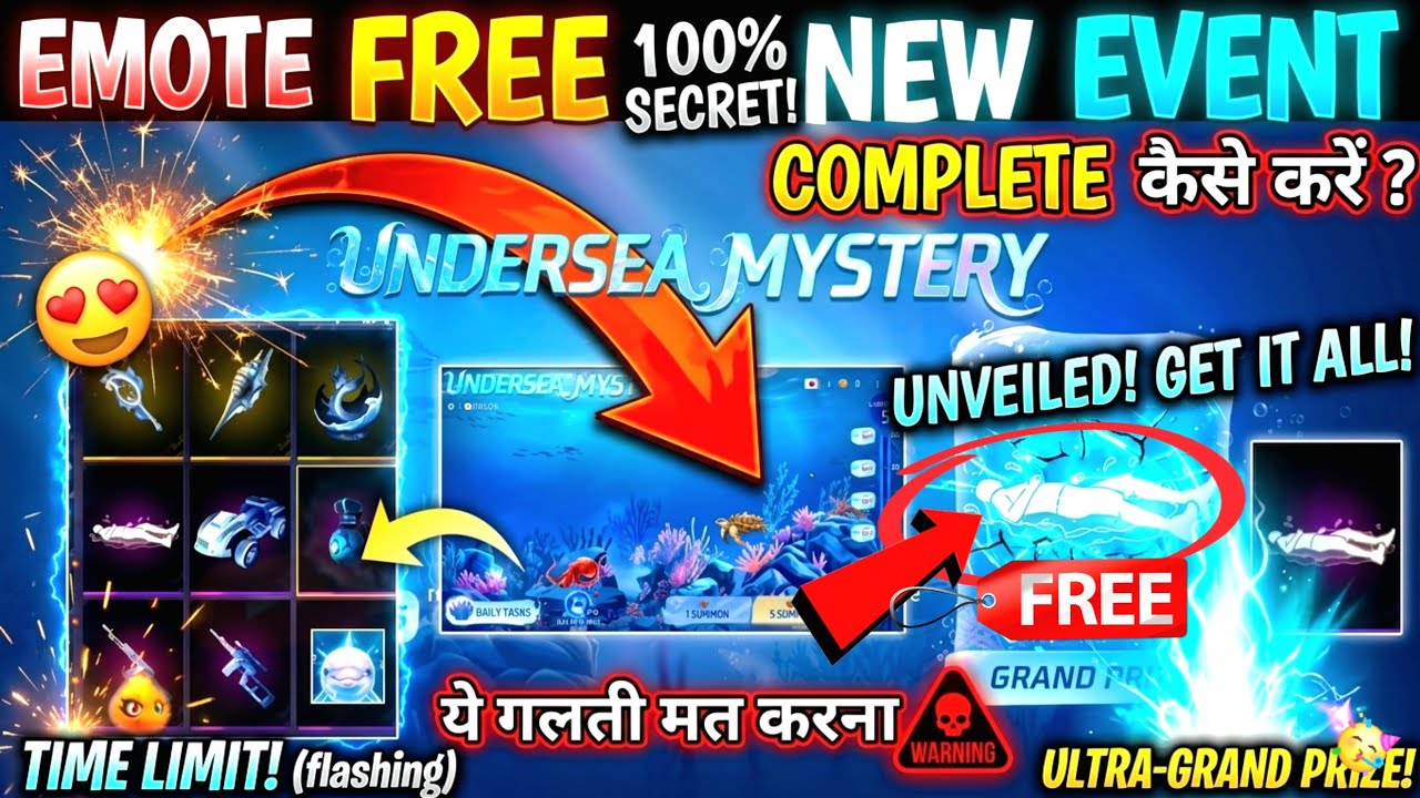 NEW EVENT UNDERSEA MYSTERY FF MAX NEW EVENT KAISE COMPLETE KAREN NEW EMOTE KAISE MILEGA GRAND PRIZE