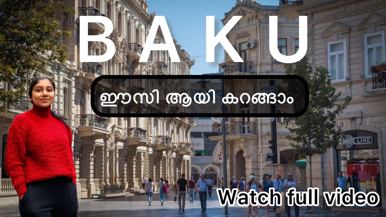 Baku city tour | Nizami street | Malayalam |  Part 1
