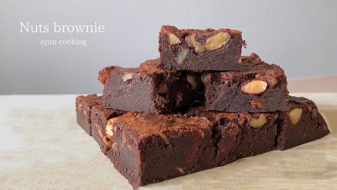 たっぷりナッツ！超濃厚ナッツブラウニー作り方 Nuts brownie 견과류 브라우니