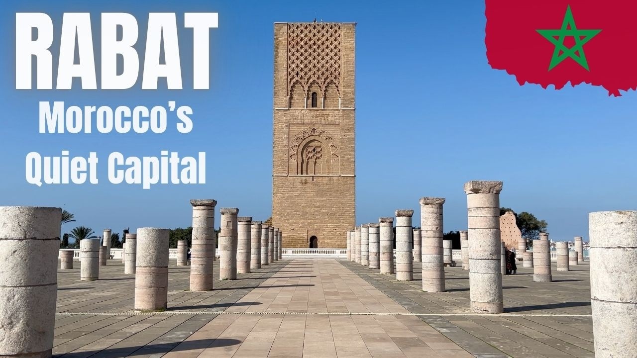 دليل السفر إلى الرباط، المغرب 🇲🇦 | هل تستحق الزيارة؟ (العاصمة الخفية)