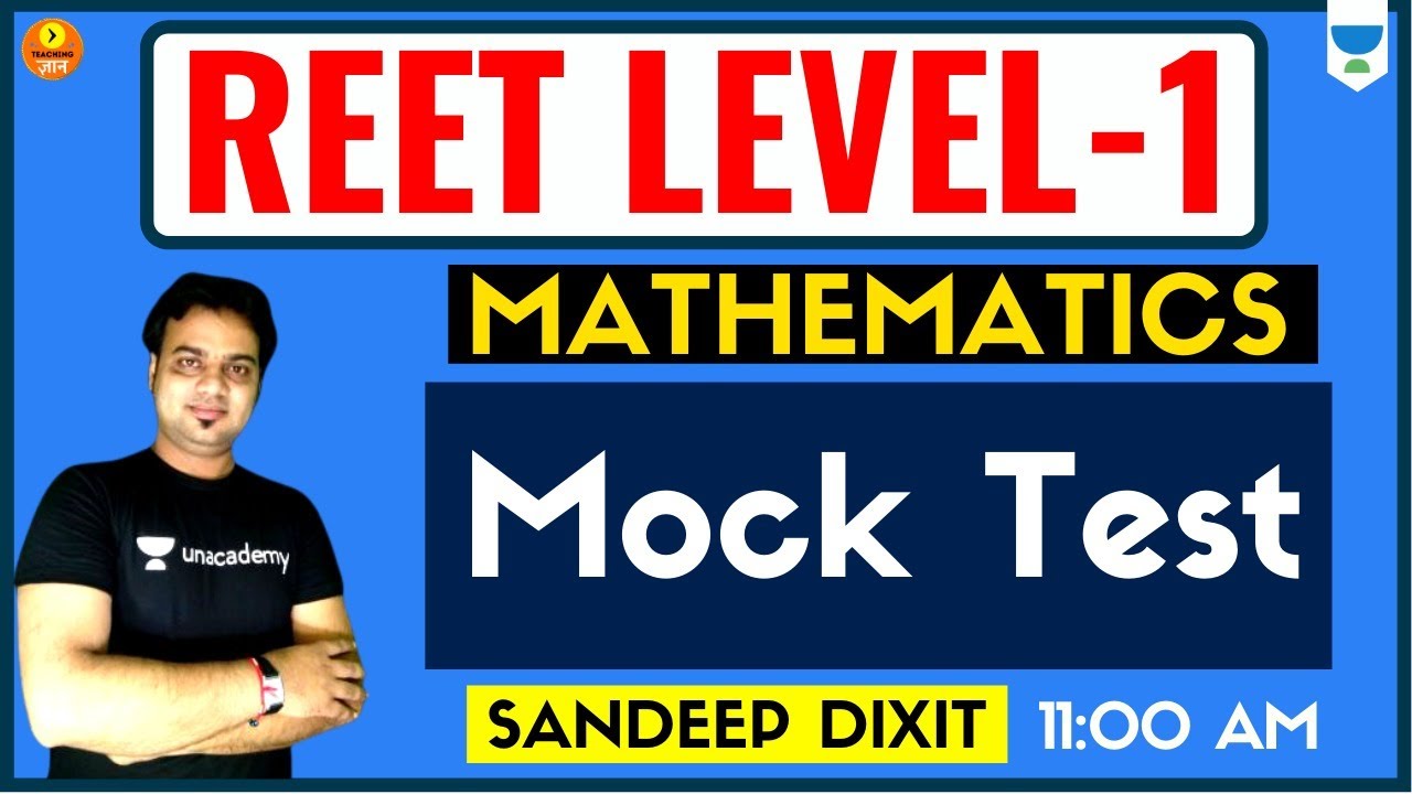 Mock Test | REET Level-1 | Mathematics | Sandeep Dixit
