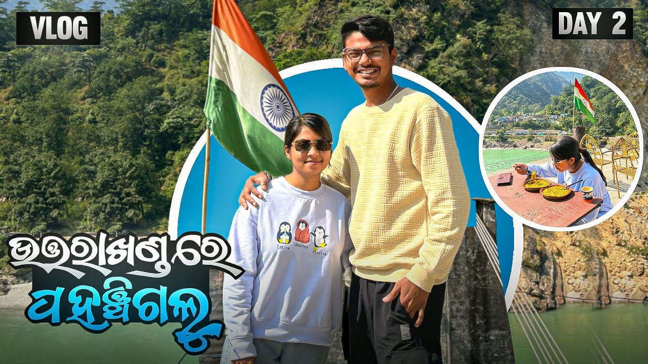Odisha To Kedarnath // Day - 2 #odiavlog 
