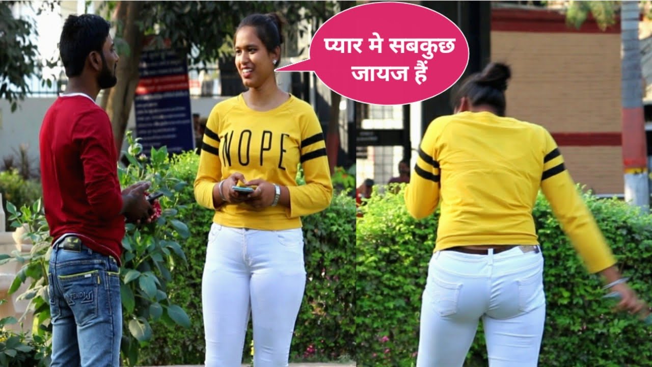 Aap Ko Dairy milk 🍫 Pasand Hai || Flirting Prank on Cute Girl || Ak Nirala