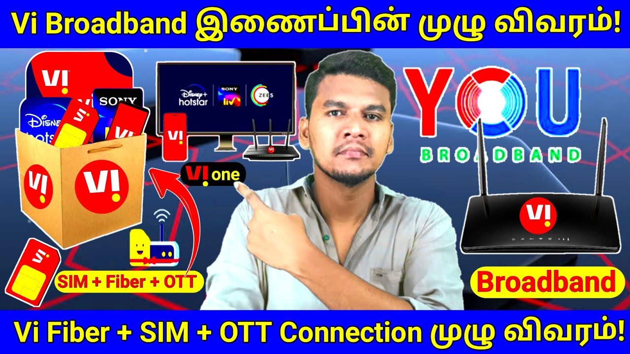 Vi Fiber Internet Connection in Tamil | Vi Broadband Connection price | You Broadband Connection #vi
