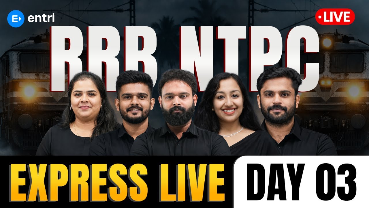 RRB NTPC ‼️⭕Exprees Marathon Live ‼️⭕Day  3