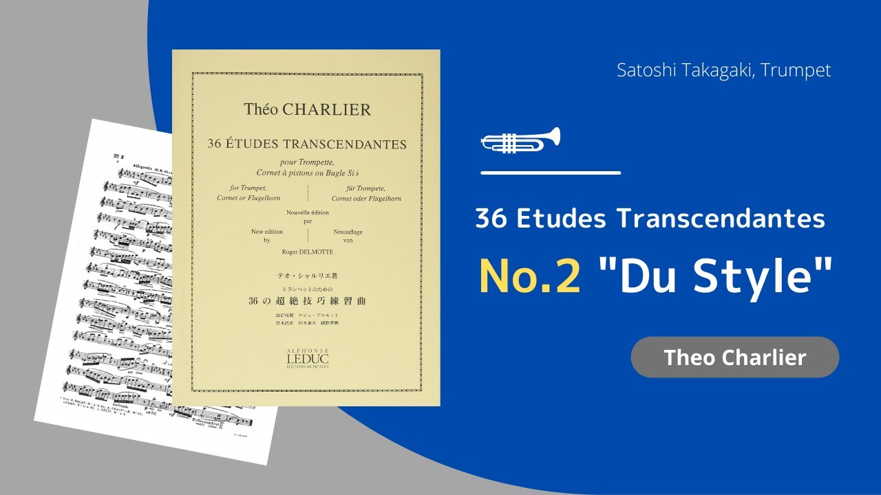 Theo Charlier Etude No.2 