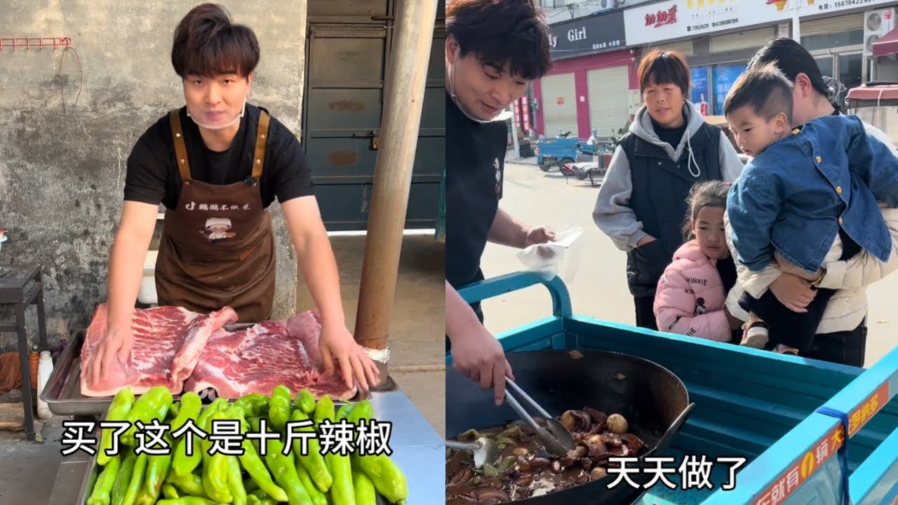 把子肉好吃还是红烧肉好吃家人们#我的乡村生活 #记录真实生活 #三农 #新农人计划 #把子肉