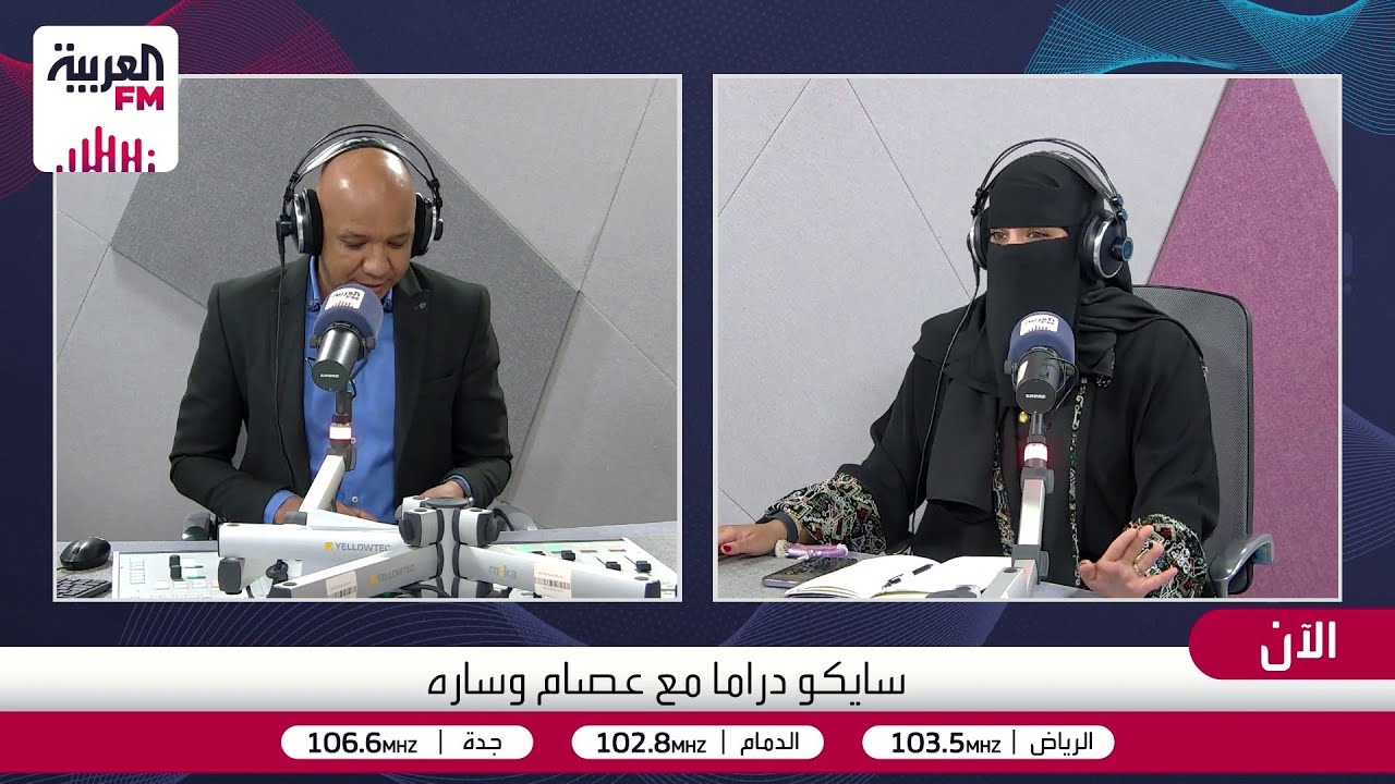 سايكو دراما | لقاء مع الممثل والمخرج المسرحي فيصل العميري