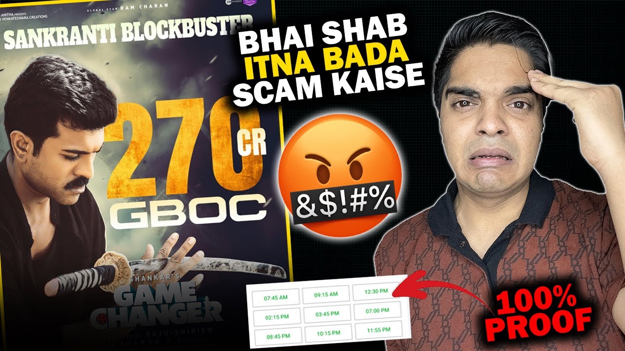 Biggest Scam in The History Game Changer Fake Box Office Collection | Baap Of Movies