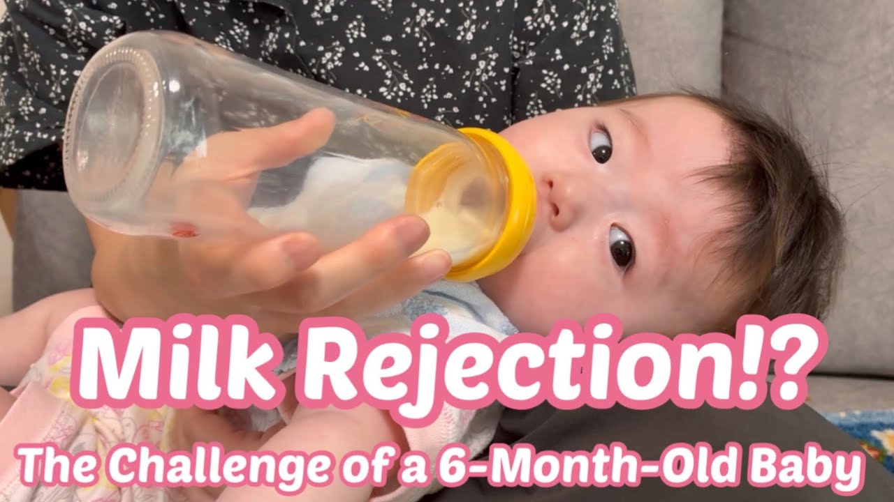 【6 Months】Milk Rejection?! A baby drinking milk 【from JAPAN🇯🇵】