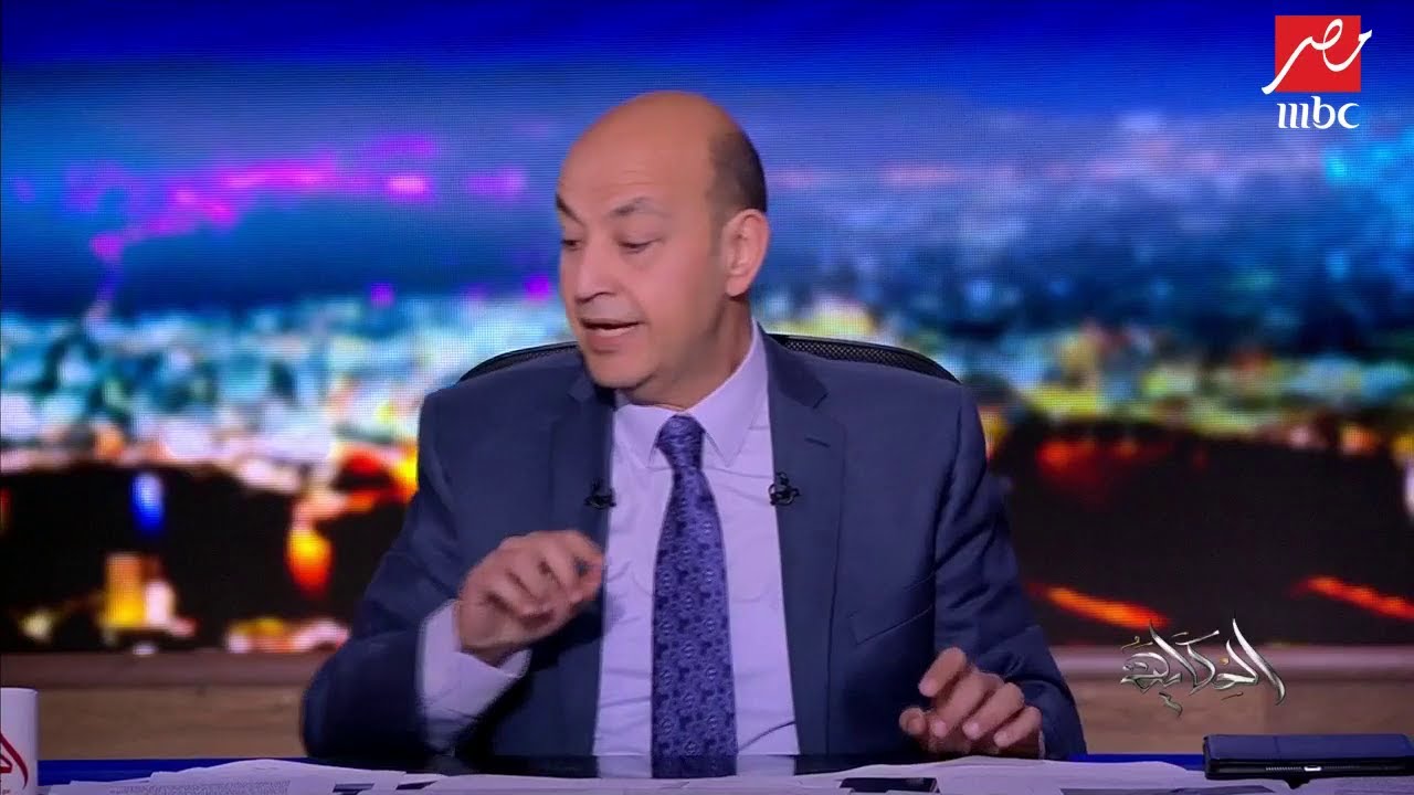 #الحكاية | عمرو أديب يعلق على انسحاب قطر من منظمة الأوبك