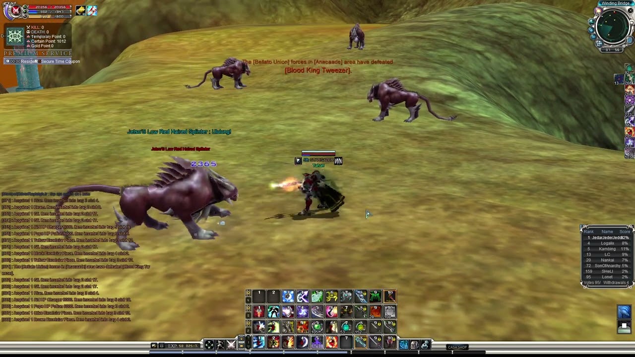 RF ORIGIN SERVER STARGAZER (8)