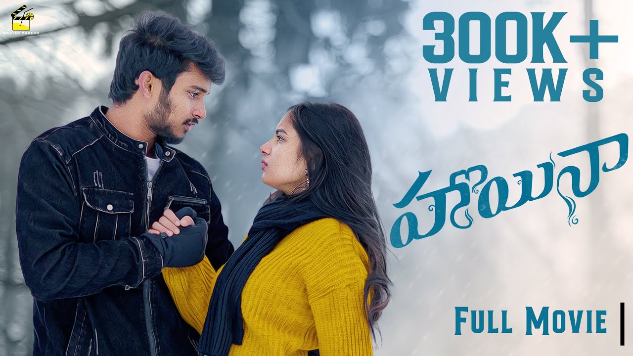 Hoyna Full Short Film | 4K | Syed Afrid | Vaishnavi | SDT |  #hoyna #telugu