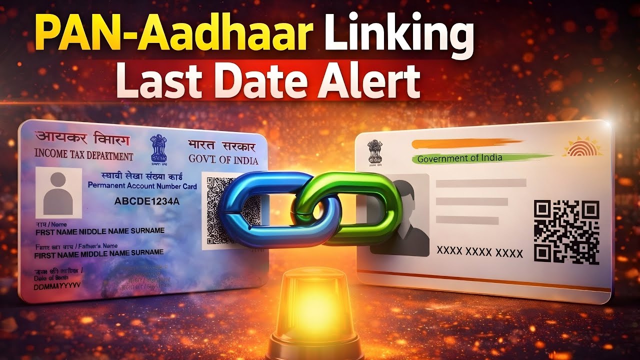 PAN-Aadhaar Linking Deadline 2025 🚨 Will Your PAN Be Deactivated After 31 December?