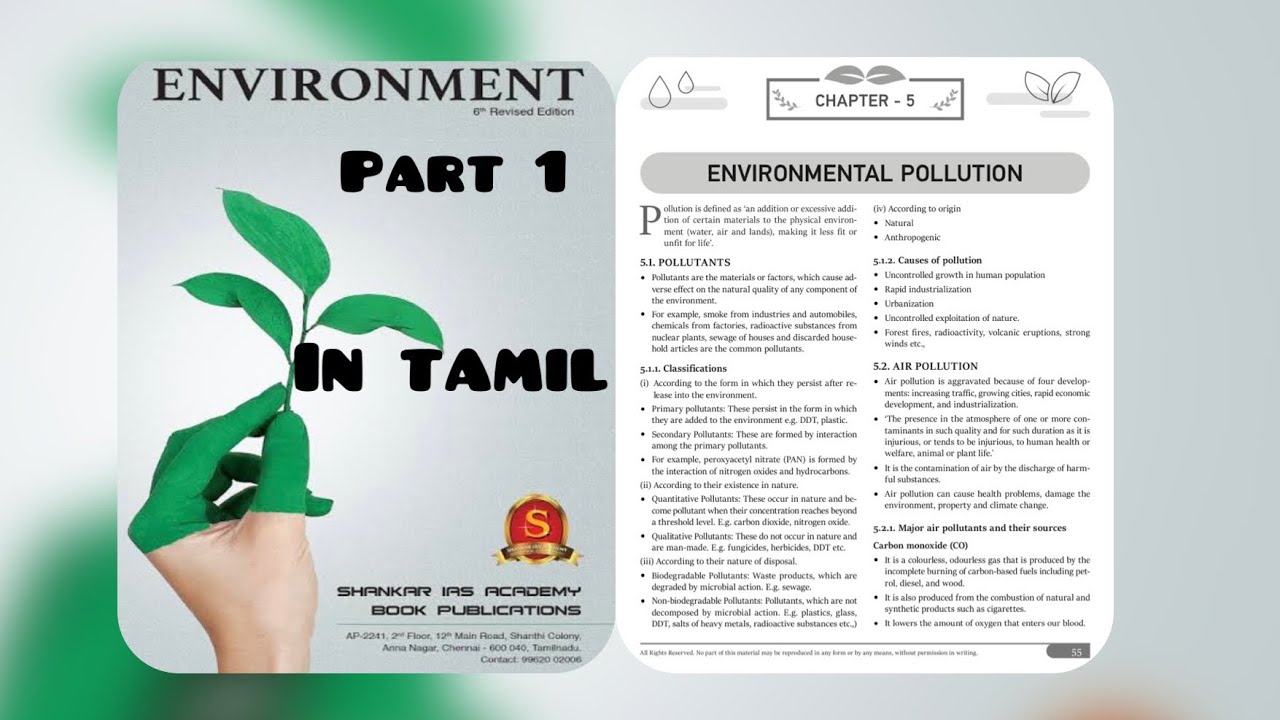 Environment || Chapter 5(Part 1) || Environmental Pollution || Shankar IAS Book || UPSC || In Tamil