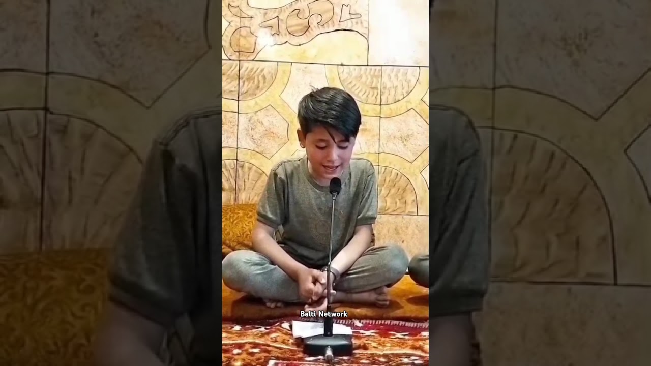 #eideghadeermanqabat #manqabat #baltiazadari