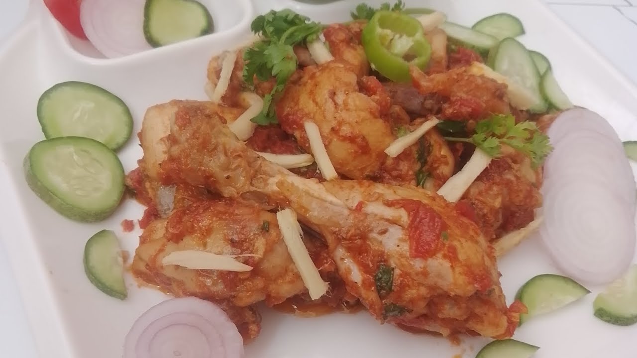 Quick & Easy Chicken Ginger recipe#chickenrecipe #chickengingerrecipe #deliciouschickenrecipe 