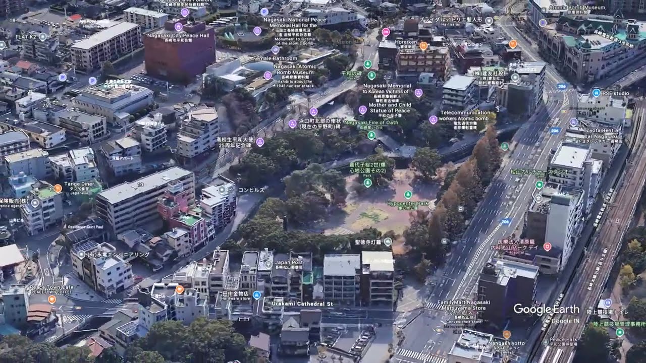 Nagasaki Hypocenter Park