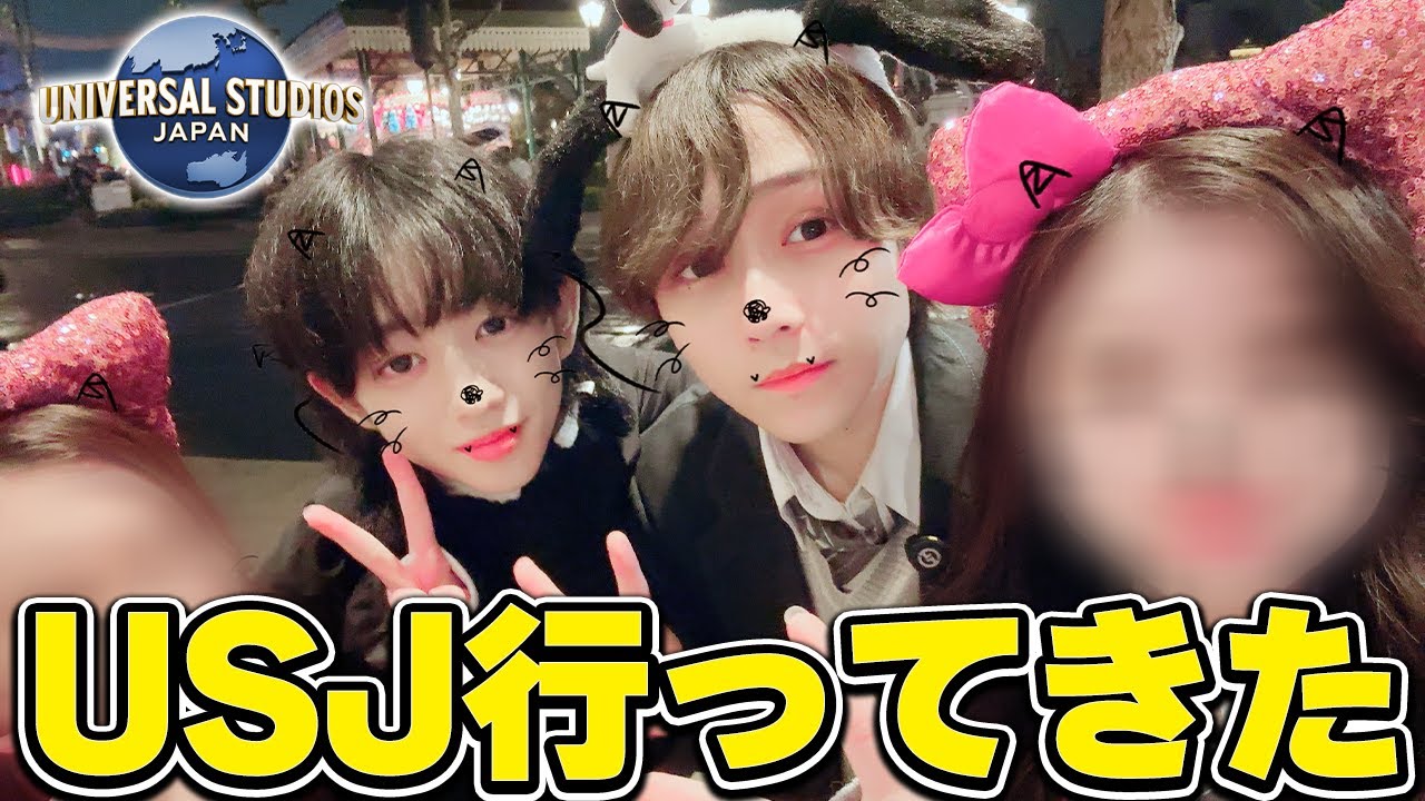 ユニバにみりむとJK2人と行ったら最高に楽しかったww【FORTNITE/フォートナイト】